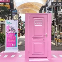 ipark网红商业街区规划设计 网红主题商业街区规划